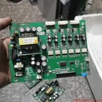 Inquiry before bidding: Sanjing inverter driver board as shown in the picture packaged 200 yuan