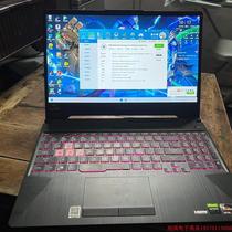 Inquiry before bidding: ASUS FA506 Tianxuan R7-5800