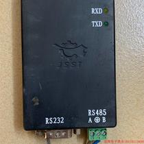 Inquiry before bidding: (negotiation) JSST Jieshun communication identifier JSPJ1609A actual picture