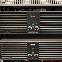 Pre-shooting Request for quotation: (bargaining) WP-1400B Corporate meeting room use