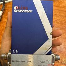 Inquiry before auction: (negotiation) Seven Star Flow Meter CS200