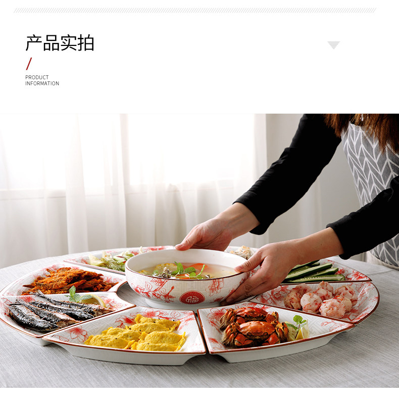 创意特色圆桌陶瓷拼盘组合套装酒店中式宴会聚餐年夜饭碗盘碟餐具 阿里巴巴 