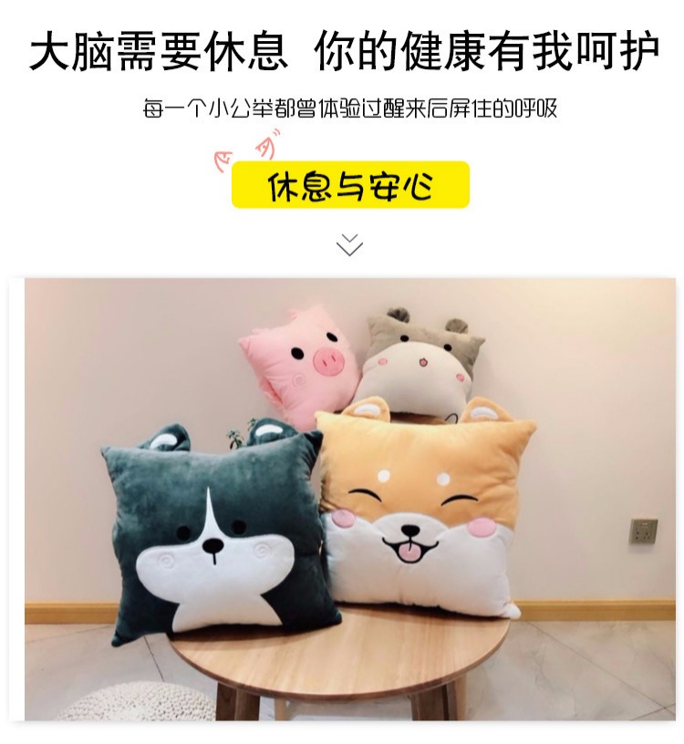 Chăn gối Chinchilla chăn đôi sử dụng chăn ấm ba gối một trong điều hòa gối tựa chống đau lưng