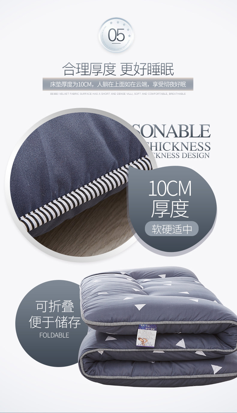 Chơi thảm sàn gấp phong cách Nhật Bản dày tatami thảm lười biếng nệm home phòng ngủ ngủ tạo tác