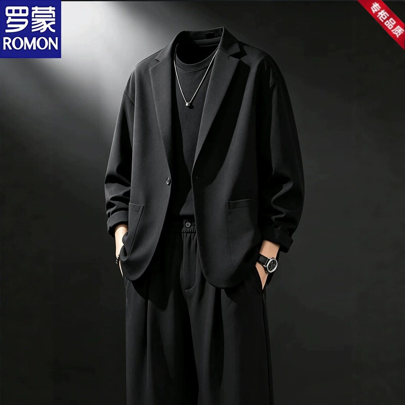 Romon Men's Old Money Style Trendy Cool Suit 2026 Spring and Autumn New Versatile Two-Piece Suit