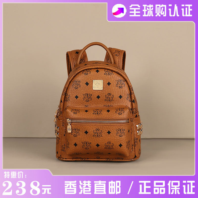 Hong Kong leather backpack backpack backpack new fashion casual simple versatile women's bag rivet large capacity school bag