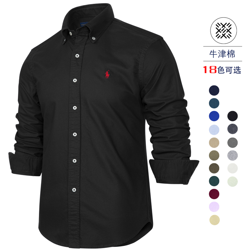 North American Genuine Rl Ralph Lauren Spring New High-End Casual Oxford Long-Sleeved Shirt Men's Paul Shirt North American Genuine Rl Ralph Lauren Spring New High-End Casual Oxford Long-Sleeved Shirt Men's Paul Shirt