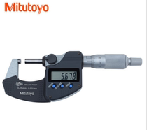  Japan Mitutoyo digital display outer diameter micrometer 0-25mmMITUTOYO Digital display micrometer 293-240 0-25mm