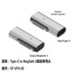 Type-C에서 MagSafe3 자기 Apple 노트북 MacBook 자기 충전 PD 어댑터에 적합