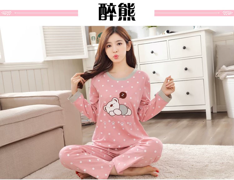 Bộ đồ ngủ nữ cotton dài tay 2018 mới thiết lập mùa xuân thu đông