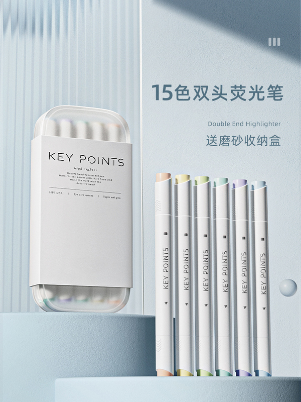 High-Quality Highlighter Set Morandi Pastel Color Macaron Double-Ended Marker Multi-Color Highlighter High-Quality Highlighter Set Morandi Pastel Color Macaron Double-Ended Marker Multi-Color Highlighter