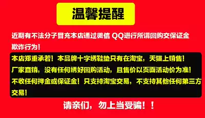Make up the hyperlink to make up how much to make up the hyperlink to make up how much