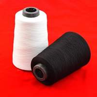 150D белый+черный (1 объем каждый)