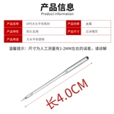 Машина DP5, призванные по шитье