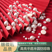 Half-sided non-porous imitation pearl half beads handmade hairclip diy material loose beads hair accessories shoes decoration bag