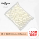 [Gao Liang Imation Pearl] 10 мм рисовый белый (150 штук)