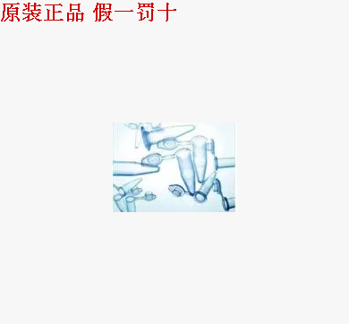 去离子水 (RT120)