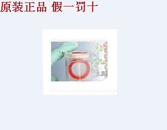 RTS 100 E.coli HY Kit (WM5-2401100)