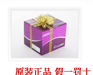 增强型病毒检测试剂盒 50&mu;l&times;50次 SD103