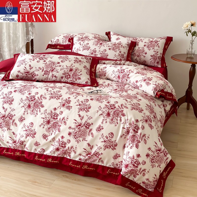 Fuana simple long-staple cotton wedding four-piece set cotton big red duvet cover cotton wedding bedding wedding