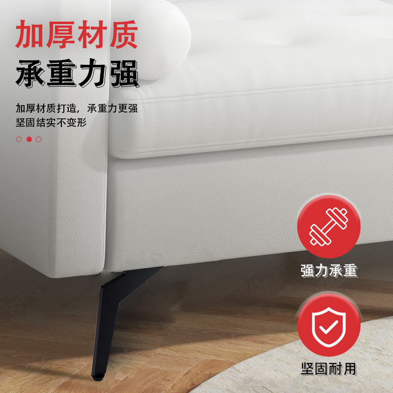 金属腿：家居界的优雅承重者