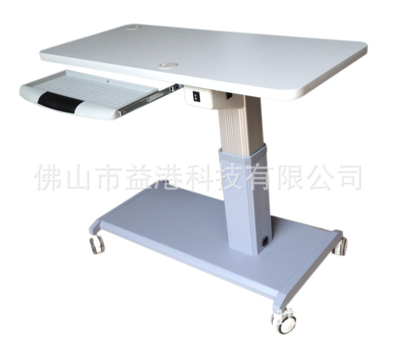 SMT-80 electric instrument table (optometry instrument table) desktop metal lifter