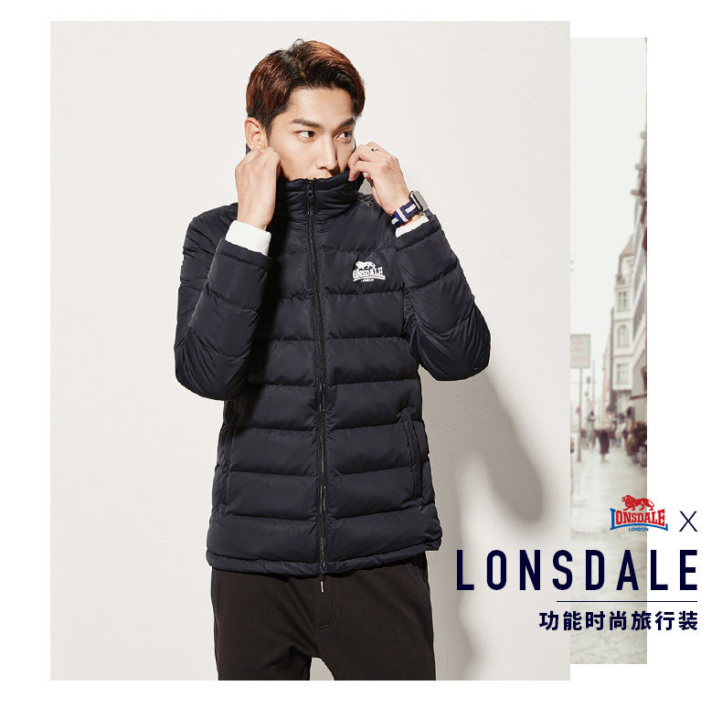 贾乃亮代言 英国 LONSDALE 龙狮戴尔 加厚可压缩 男式连帽羽绒服 聚划算+优惠券折后￥259包邮（￥359-100）