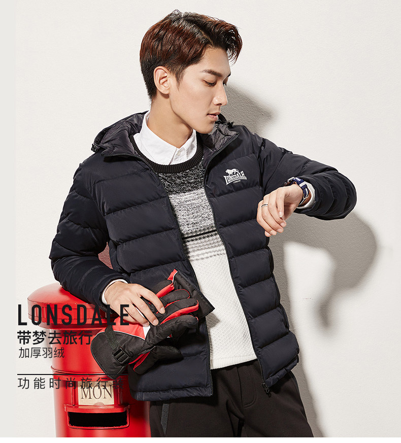 贾乃亮代言 英国 LONSDALE 龙狮戴尔 加厚可压缩 男式连帽羽绒服 聚划算+优惠券折后￥259包邮（￥359-100）