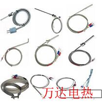 K-type thermometers probe thermocouple J-type temperature sensor high temperature resistant T type high-precision furnace induction wire
