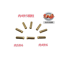 High temperature resistant ceramic plug Inner 4 outer 5 copper columns inside 5 outside 6 Inner copper fittings 4 Outer 6 5 Inner 5 National Peds 5