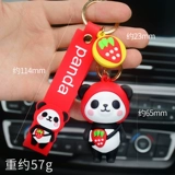 Милая мультяшная подвеска, кукла, брелок, сувенир, сумка для влюбленных, панда