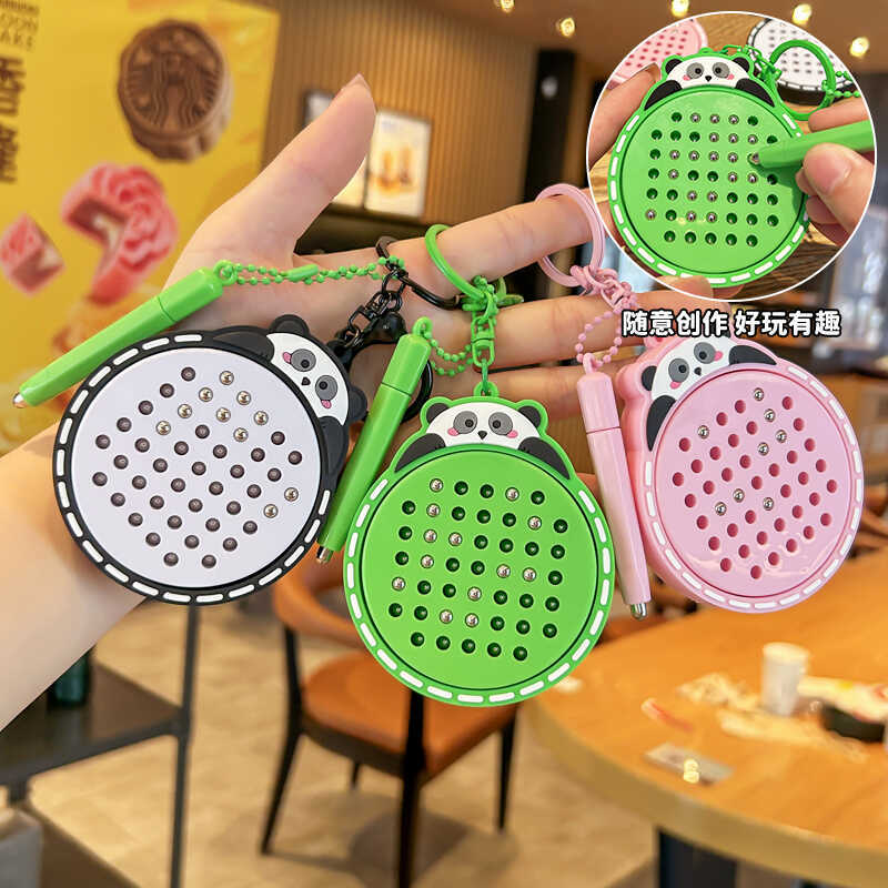 Creative Magnetic Steel Ball Panda Drawing Board Car Keychain Cartoon Student Backpack Pendant Birthday Gift Exquisite for Men and Women