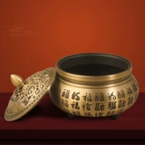 Латунная курильница для благовоний из сандалового дерева для домашнего использования, креативный декор для офиса