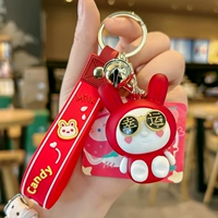 Благословения, любимый кролик