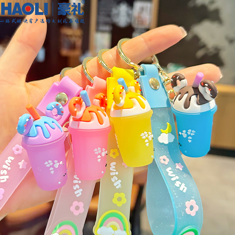 Cartoon Donut Milk Tea Cup Creative Keychain Milk Tea Shop Event Opening Small Gift Couple Backpack Small Pendant Cartoon Donut Milk Tea Cup Creative Keychain Milk Tea Shop Event Opening Small Gift Couple Backpack Small Pendant