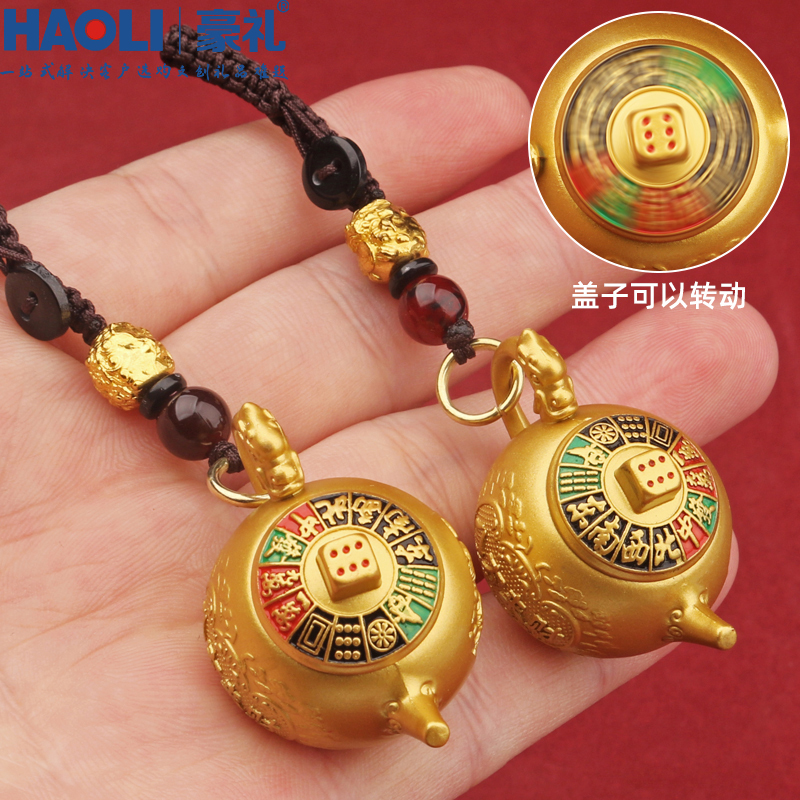Twelve Zodiac Signs Mahjong Keychain - Mahjong Playing Card Charm, Car Keychain, Small Pendant Gift for Men