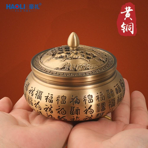 Латунная курильница для благовоний из сандалового дерева для домашнего использования, креативный декор для офиса