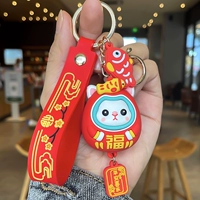 Пинг кролика Xile-Koi