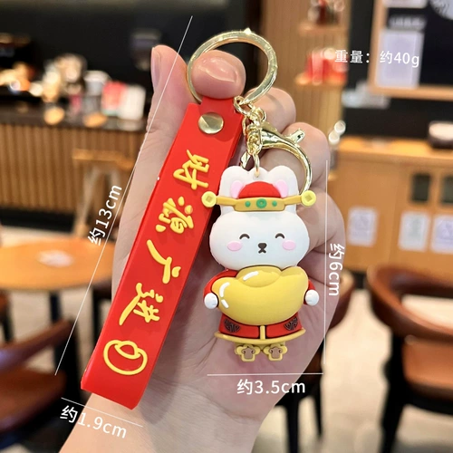 Мультяшный брелок, изысканная подвеска для ключей, милый аксессуар, украшение на сумку
