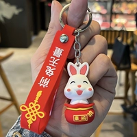 Бывший кролик-бесконечный кролик