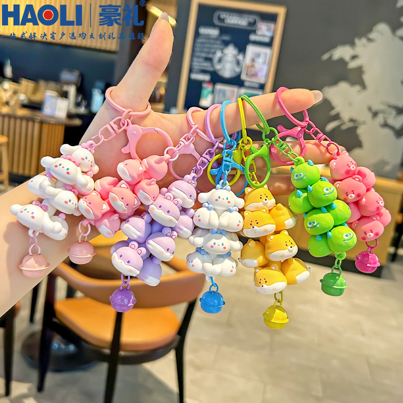Cute Cartoon Shiba Inu Keychain 2026 New Model Student Adorable Pet Stacking Toy Anti-Lost Bag Pendant Decoration