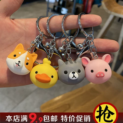 Милый мультяшный брелок, кукла для ключей, украшение на сумку подходит для мужчин и женщин, подарок на день рождения