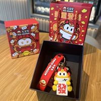 Подлинный Dragon Dragon (подарочная коробка Dragon Year+подарочные пакеты)