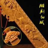 Журнал Peach Wood Sword Magazine Batter's Better's и девочки подлинные деревянные драгоценности даооистские украшения для ручной работы в гостиной гостиной гостиной гостиной