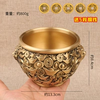 Wathdwwan wan guan twan [дай пять императоров денег]