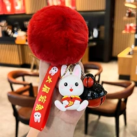 Гранд выставка Хонг Кролик-Кой Кролик+Черный Красный Белл+Мао мяч