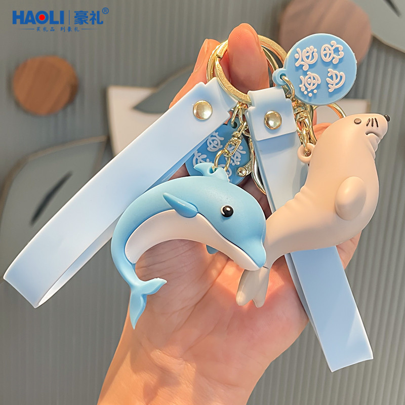 Aquarium Cute Dolphin Whale Keychain Bag Pendant Decorative Chain Cartoon Seahorse Doll Small Gift for Men and Women