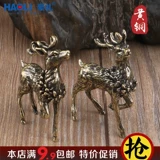 Ручная работа чистого медного оленя