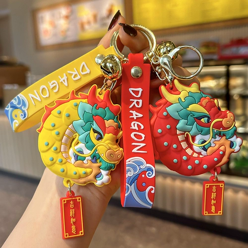 Китайский талисман, оберег на день рождения, кукла, брелок, аксессуар на рюкзак, ключи от машины, цепочка, талисман года, подарок на день рождения