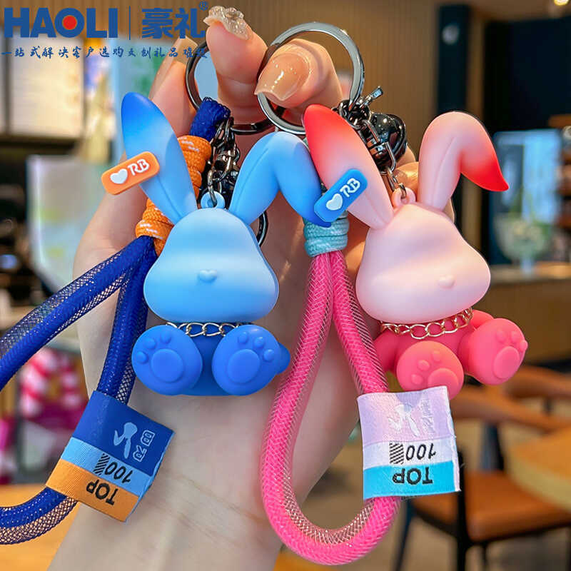 Creative Trendy Gradient Bunny Keychain Cartoon Couple Rabbit Doll Car Bag Pendant Small Gift Exquisite